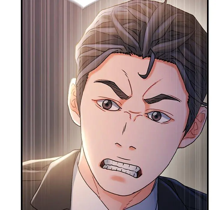 故乡的那些女人 第32话 第45页