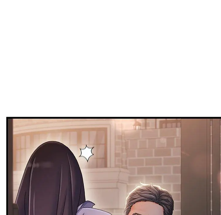 故乡的那些女人 第32话 第7页