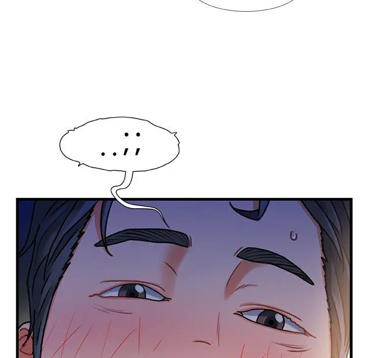 故乡的那些女人 第35话 第130页