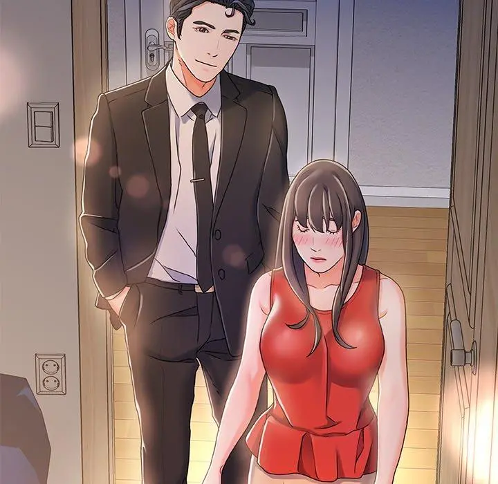 故乡的那些女人 第11话 第19页
