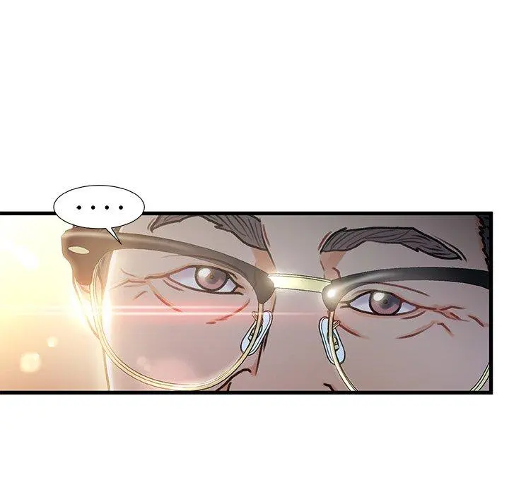 故乡的那些女人 第11话 第76页