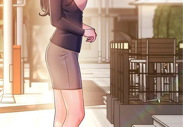 故乡的那些女人 第14话 第4页