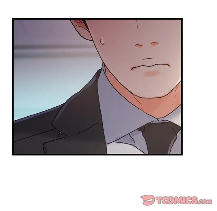 故乡的那些女人 第29话 第93页