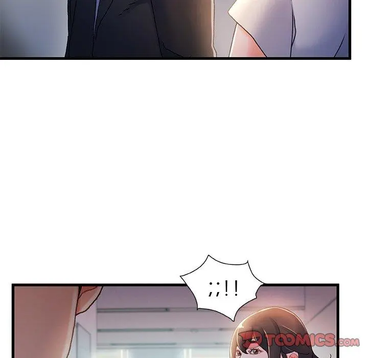 故乡的那些女人 第29话 第102页