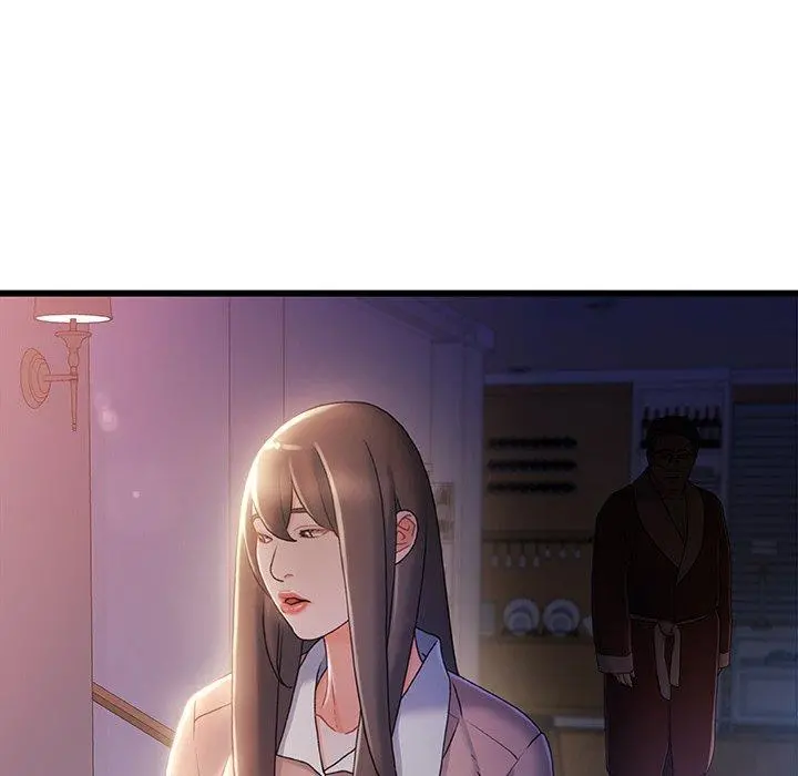故乡的那些女人 第29话 第8页