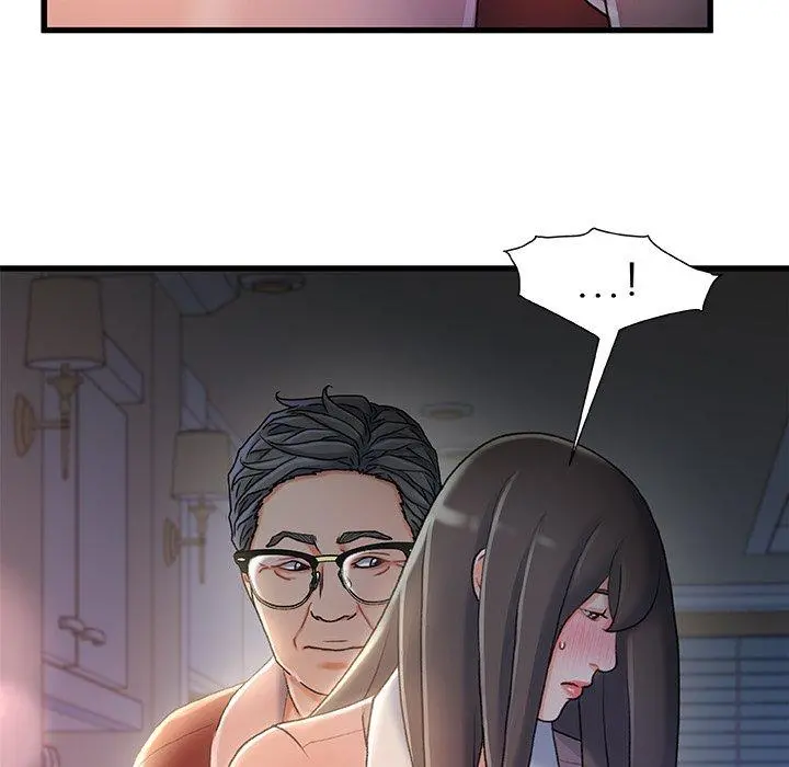 故乡的那些女人 第29话 第23页