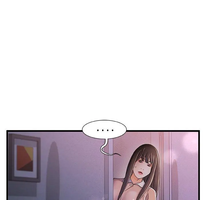 故乡的那些女人 第29话 第116页