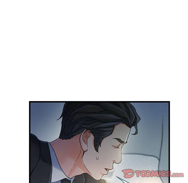 故乡的那些女人 第27话 第50页