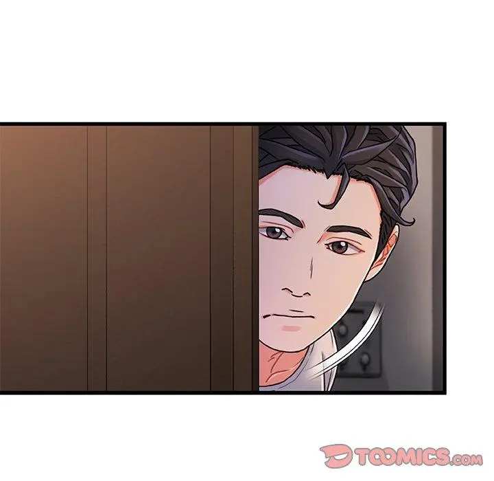 故乡的那些女人 第20话 第102页