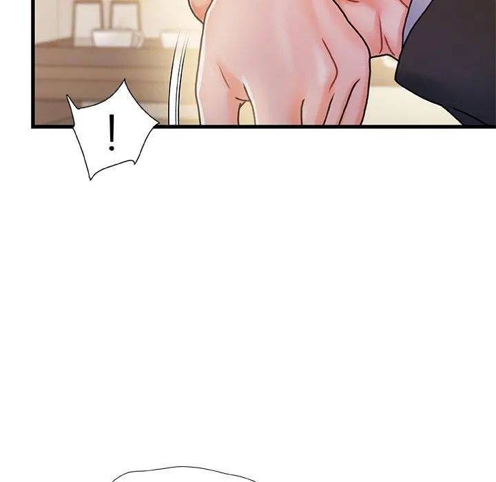 故乡的那些女人 第19话 第25页