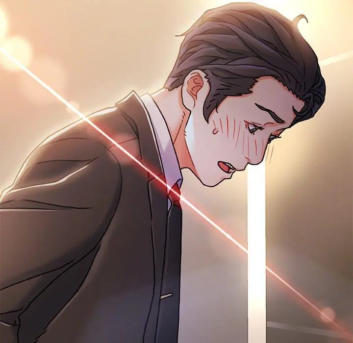 故乡的那些女人 第9话 第44页