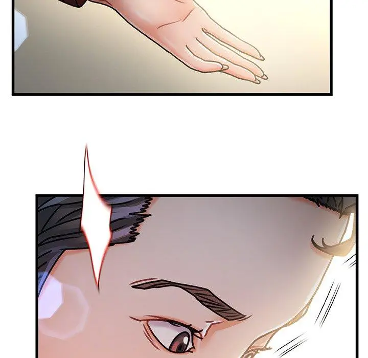 故乡的那些女人 第9话 第38页