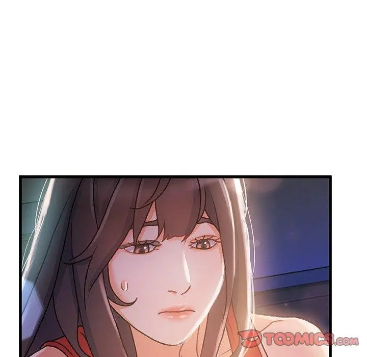 故乡的那些女人 第7话 第39页