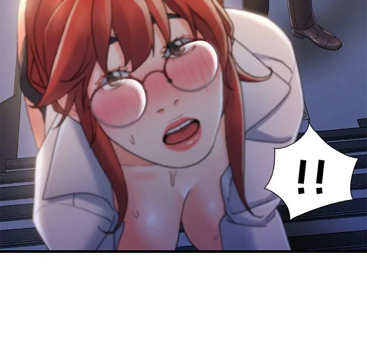 故乡的那些女人 第33话 第52页