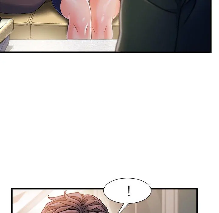 故乡的那些女人 第33话 第84页