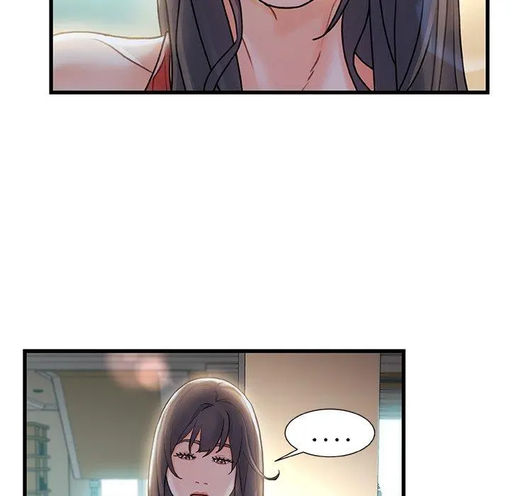 故乡的那些女人 第6话 第6页