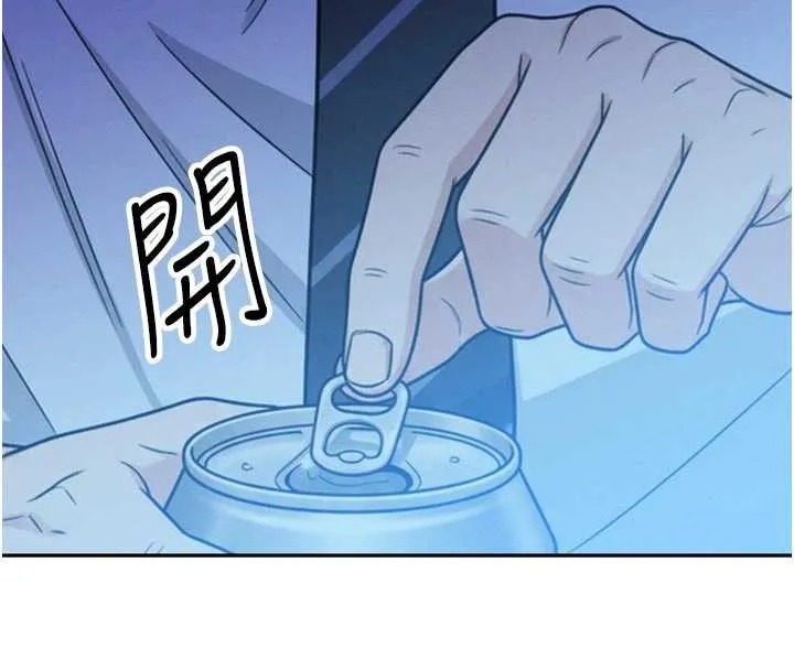 暴君会长的娇媳们 第12話-妳自己放進來吧 第30页