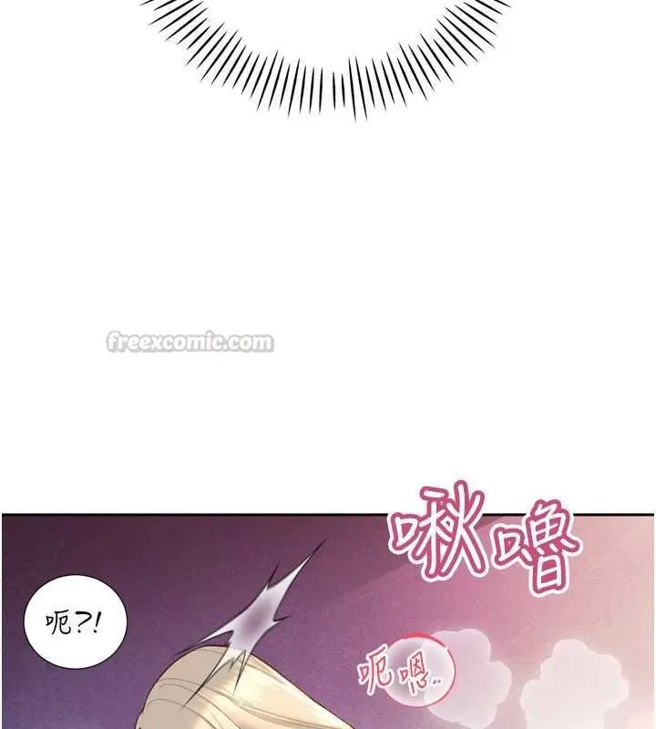 暴君会长的娇媳们 第37話-媳婦女女互舔&hearts; 第60页