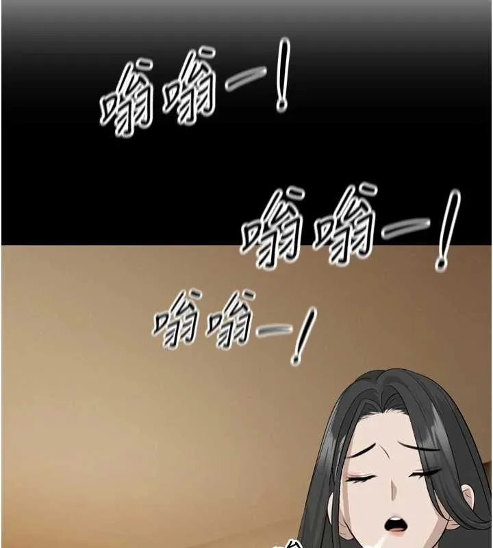 暴君会长的娇媳们 第16話-看我灌爆妳&hellip;! 第37页