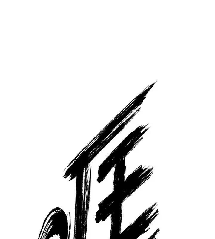 暴君会长的娇媳们 第11話-霸氣會長好性感&hearts; 第141页