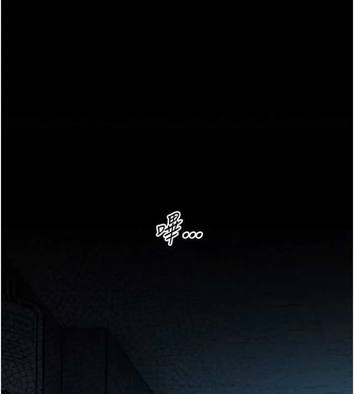 暴君会长的娇媳们 第6話-我要讓惡媳婦墮落 第60页