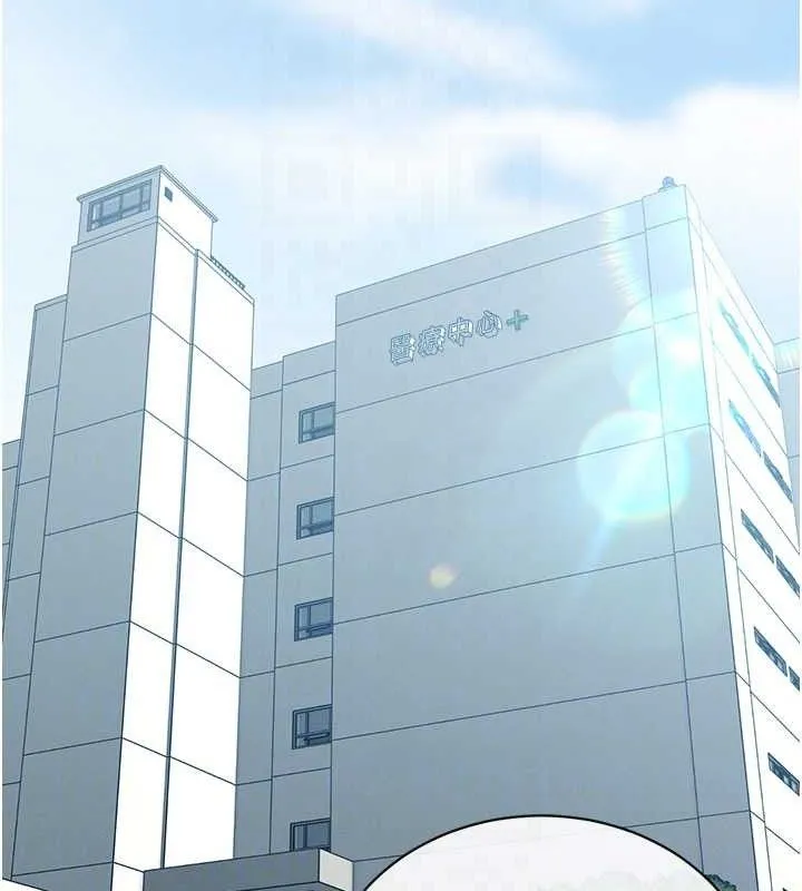 暴君会长的娇媳们 第6話-我要讓惡媳婦墮落 第97页
