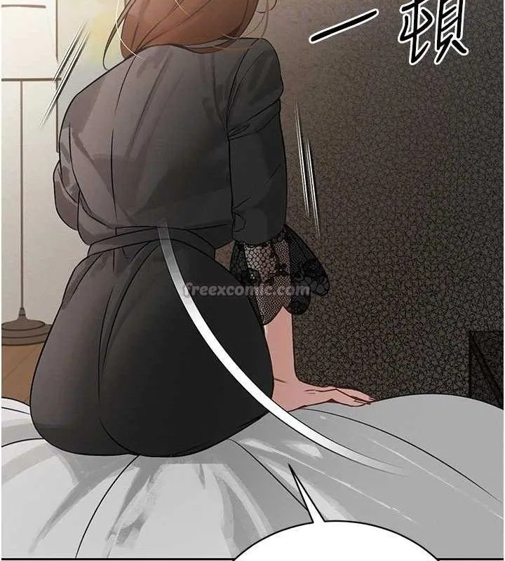 暴君会长的娇媳们 第6話-我要讓惡媳婦墮落 第84页