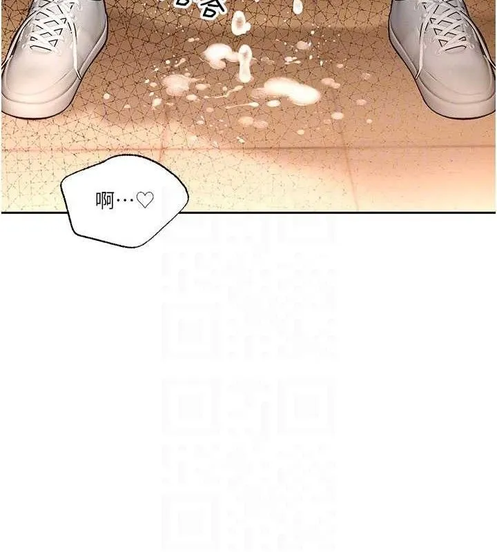 暴君会长的娇媳们 第5話-射進變態媳婦的子宮&hearts; 第118页