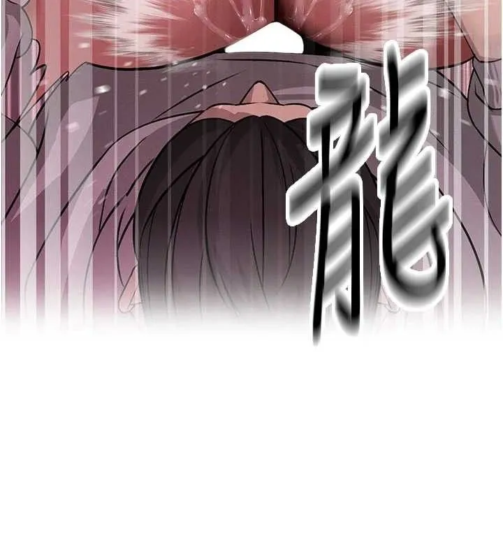 暴君会长的娇媳们 第5話-射進變態媳婦的子宮&hearts; 第51页