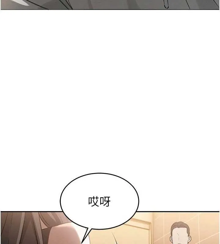 暴君会长的娇媳们 第5話-射進變態媳婦的子宮&hearts; 第26页