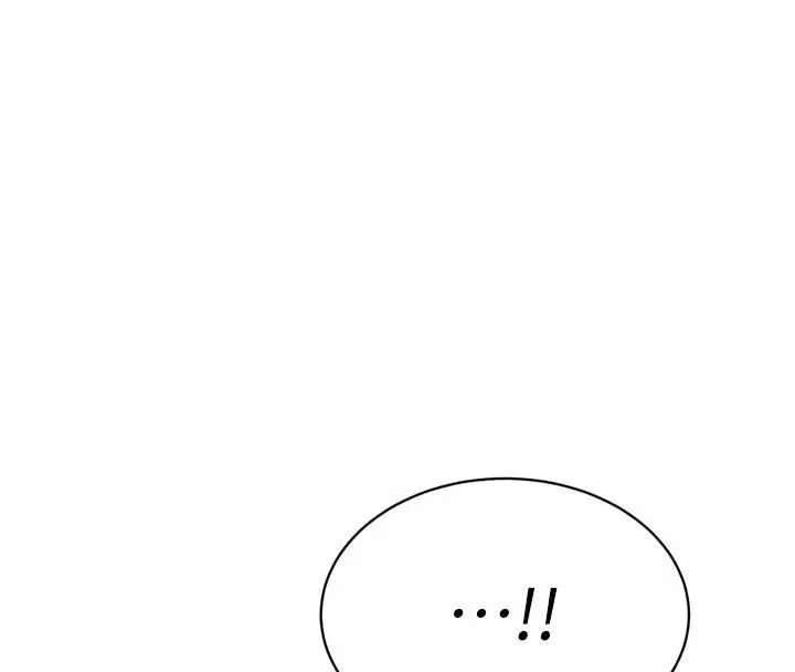 暴君会长的娇媳们 第20話-爸&hellip;你不戴套嗎? 第91页