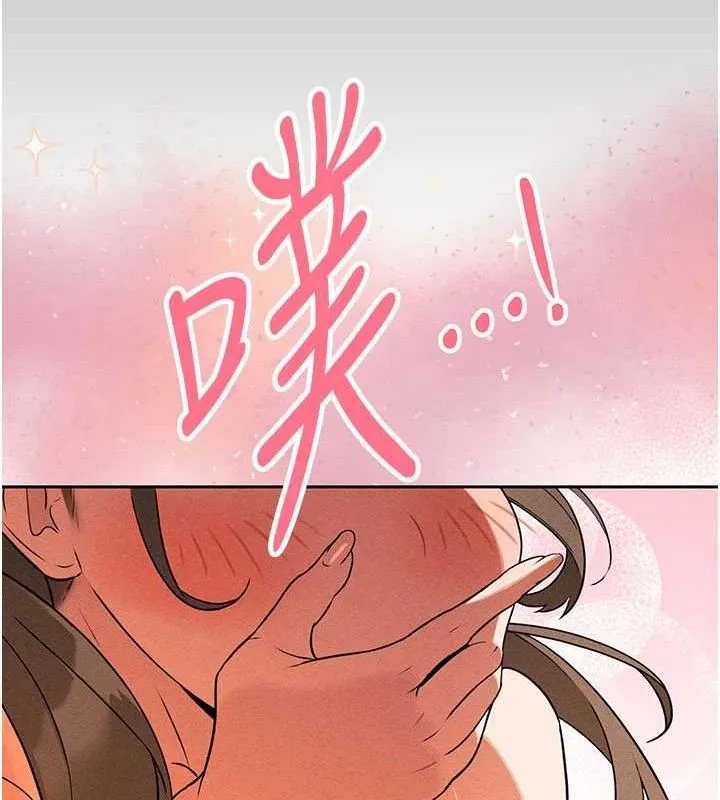 暴君会长的娇媳们 第3話-媳婦的深喉嚨 第51页