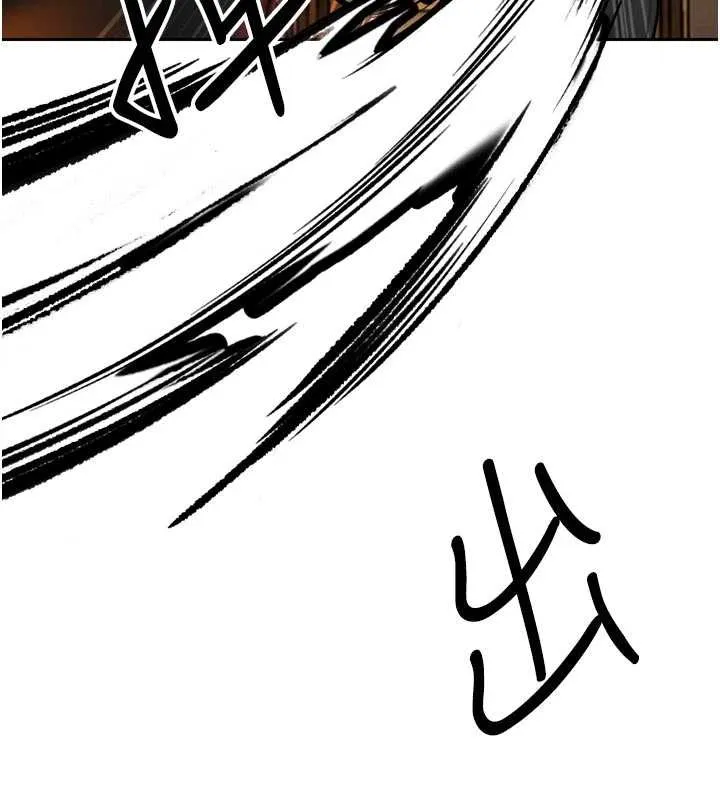 暴君会长的娇媳们 第28話-好想被會長包養&hearts; 第27页