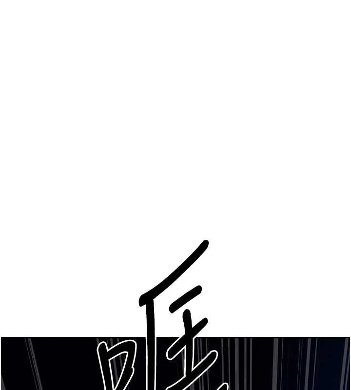 暴君会长的娇媳们 第28話-好想被會長包養&hearts; 第36页