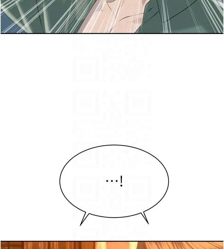 暴君会长的娇媳们 第27話-「真正」的男人 第93页