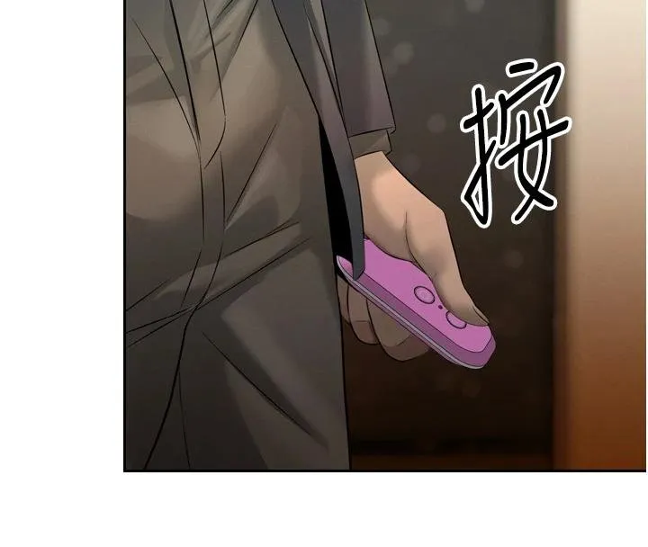 暴君会长的娇媳们 第18話-有急事來房間找我 第120页