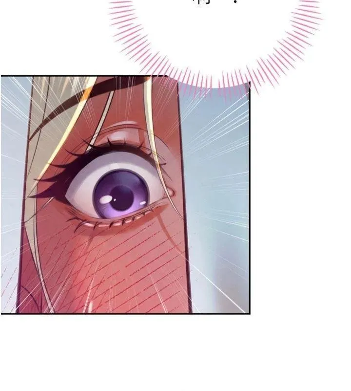 暴君会长的娇媳们 第32話-爸的性寵物&hearts; 第54页