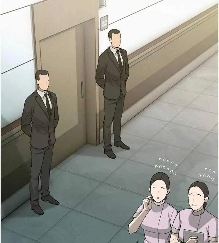 暴君会长的娇媳们 第8話-淪為公公的性奴 第18页