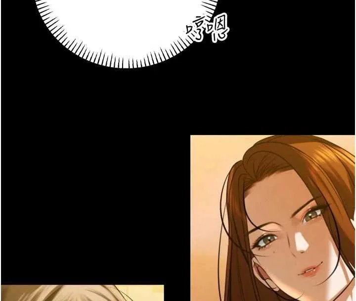 暴君会长的娇媳们 第19話-二媳婦盡孝&hearts; 第25页
