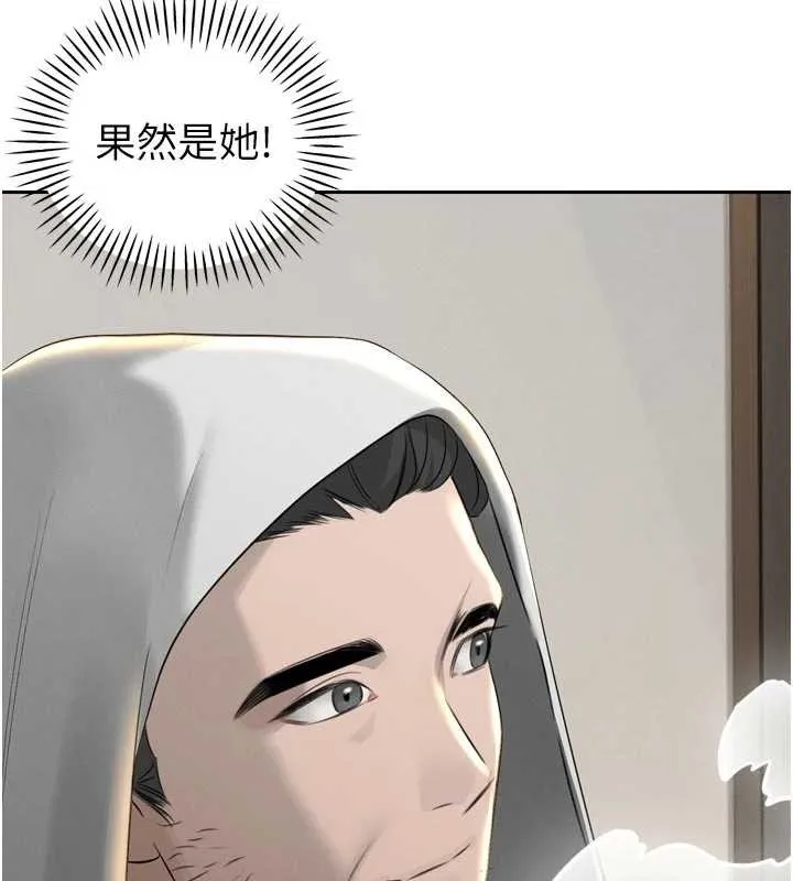 暴君会长的娇媳们 第19話-二媳婦盡孝&hearts; 第39页