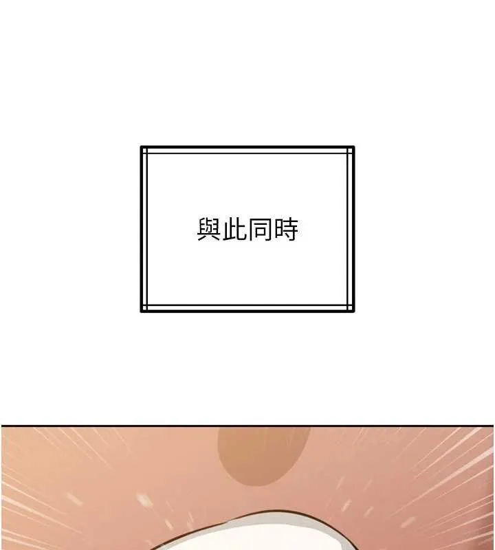 暴君会长的娇媳们 第19話-二媳婦盡孝&hearts; 第53页