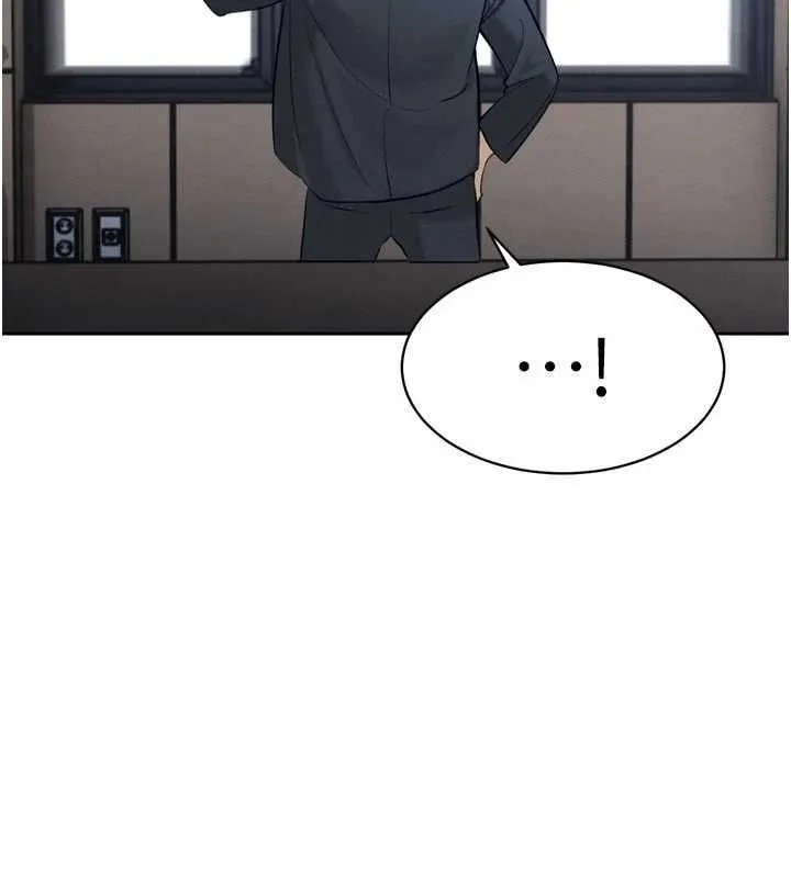 暴君会长的娇媳们 第36話-屈服的性奴隸&hearts; 第44页