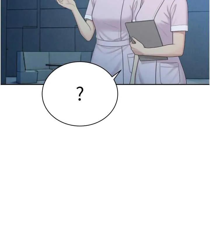 暴君会长的娇媳们 第14話-下個目標是二媳婦&hearts; 第24页