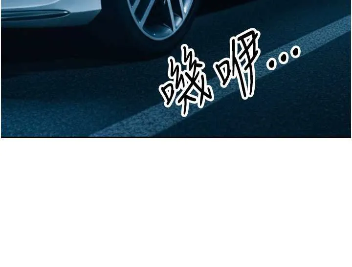 暴君会长的娇媳们 第14話-下個目標是二媳婦&hearts; 第8页