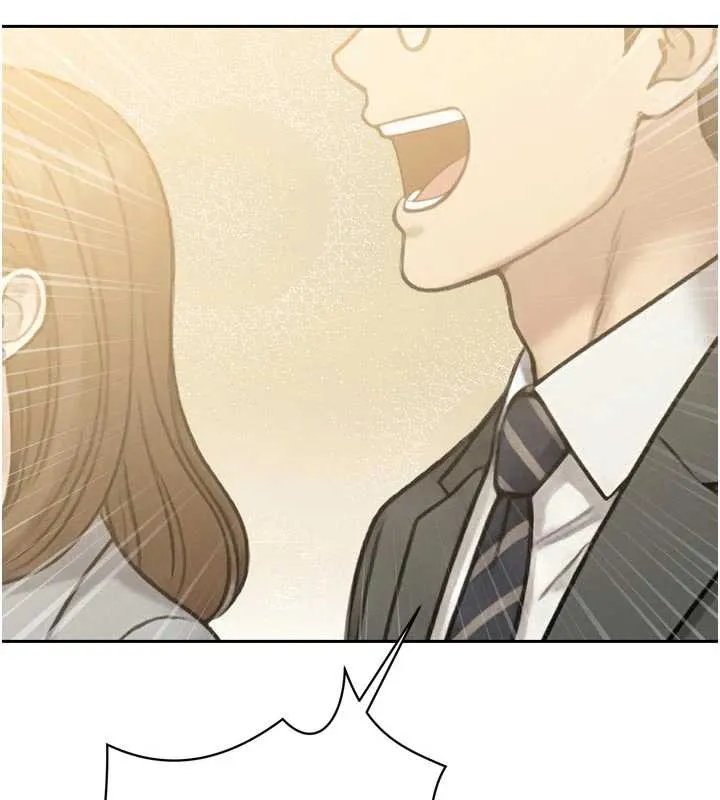 暴君会长的娇媳们 第14話-下個目標是二媳婦&hearts; 第80页