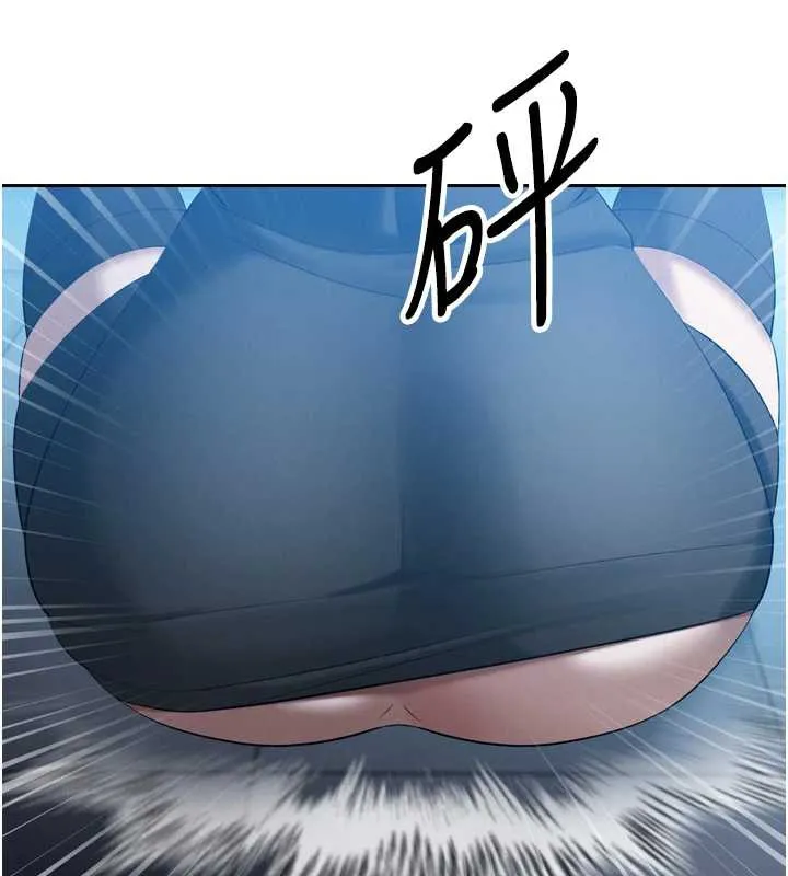 暴君会长的娇媳们 第14話-下個目標是二媳婦&hearts; 第147页