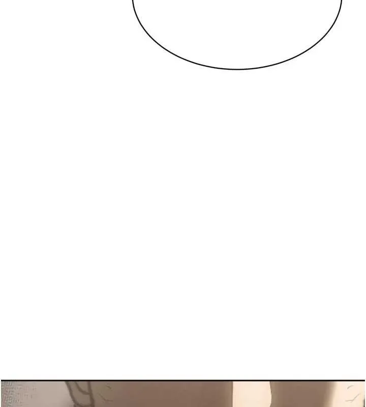 暴君会长的娇媳们 第10話-會長&hellip;好像變了?! 第24页
