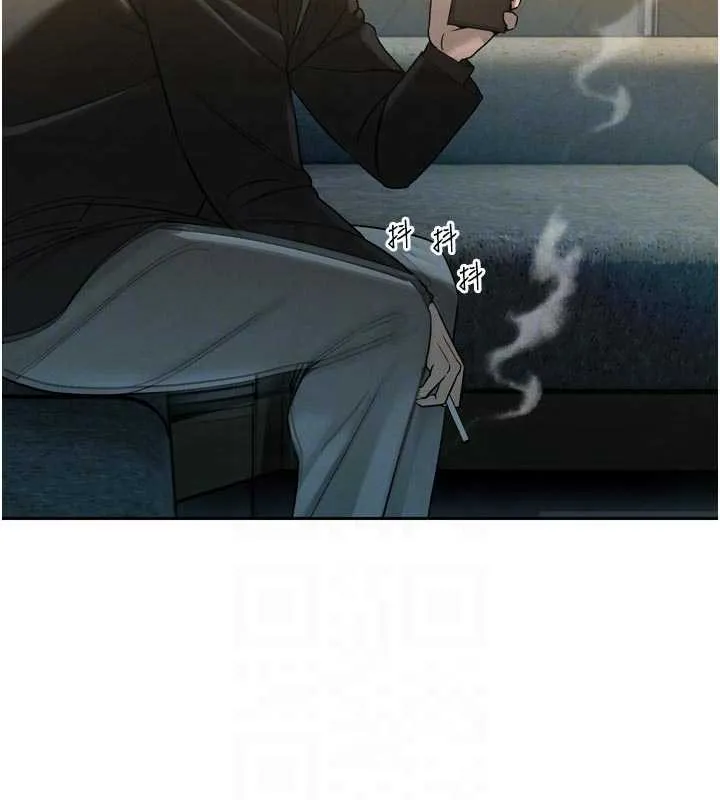 暴君会长的娇媳们 第10話-會長&hellip;好像變了?! 第33页