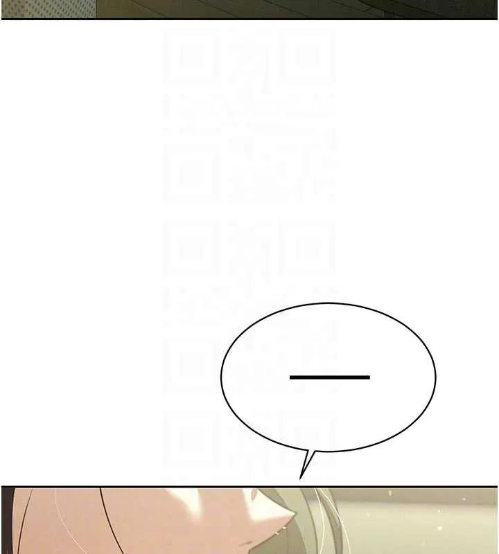 暴君会长的娇媳们 第7話-藥物高潮爽歪歪&hearts; 第19页