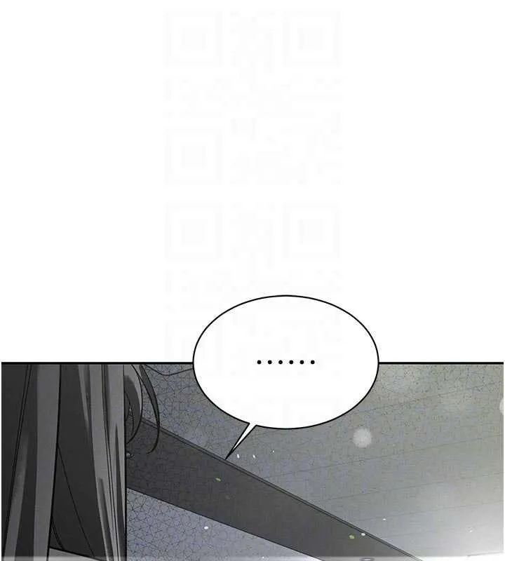 暴君会长的娇媳们 第7話-藥物高潮爽歪歪&hearts; 第34页